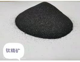 钛精�? />
                            </i>
                            <span>钛精�?/span>
                        </a>
                    </li>
                        
                            
                    
                </ul>
                <div   id=